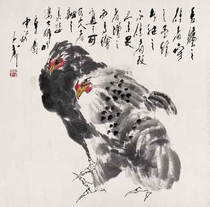 王子武 双雉图 镜心